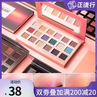 Bảng phấn mắt Fei Luer Focallure 18 màu siêu hot màu đỏ lưới cùng đoạn ngọc trai mờ mới bắt đầu Bảng phấn mắt giá rẻ phấn mắt 3ce 9 màu