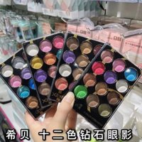 Bảng phấn mắt Hebe Spring Bud 's Factory Price Light Color 9044 Bảng phấn mắt trang điểm