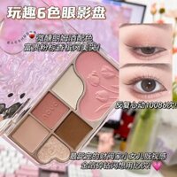 Bảng phấn mắt NOVO sáu màu, phấn má hồng tất cả trong một, bảng phấn giá trị cao, lì và lấp lánh, dễ sử dụng, không lem, tông màu đất nhẹ nhàng.
