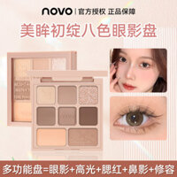 Bảng Phấn Mắt Novo Tám Màu ins Giá Rẻ Sinh Viên Màu Đất Sáng Bóng Siêu Nhấp Nháy Trang Điểm Chống Thấm Nước Cao Cấp Cảm Giác
