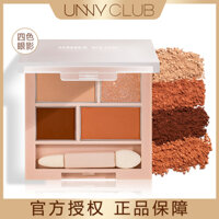 Bảng phấn mắt UNNY 01 Màu Cowherd cho màu đất lá phong hàng ngày 2021 bốn màu mùa hè mới siêu cháy phấn mắt innisfree