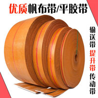 Băng phẳng vải canvas bền, băng tải cao su, máy nâng, băng phẳng công nghiệp, băng truyền động