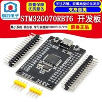 Bảng phát triển STM32G070RBT6 Hệ thống tối thiểu Bảng lõi Bảng học thay thế STM32F103 / 070