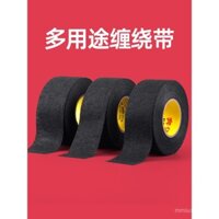 Băng quấn Benyida cho xe đạp, xe máy, vợt cầu lông, súng cao su, dây điện, cần câu, thanh kéo, tạ, kettlebell, tay lái, vô lăng xe hơi, cách nhiệt, ống nước, băng nhung cách nhiệt