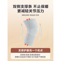 Băng quấn đầu gối y tế Corfu ấm áp cho thể thao, hỗ trợ meniscus, chân lạnh cũ, ấm khớp cho nam nữ, người cao tuổi, ấm chân cho mùa thu đông