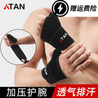 Băng quấn ngón tay thể thao hỗ trợ cổ tay, bọc gân, bảo vệ ngón tay cho nam và nữ, bảo vệ bong gân bóng rổ, băng nén mỏng thoáng khí