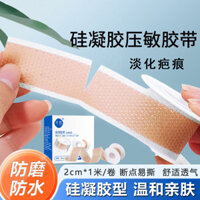 Băng silicone gel giảm sẹo, miếng che sẹo, miếng dán phẫu thuật, miếng dán chống thấm nước, chống tăng sản [ews]