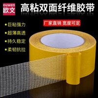 Băng sợi cao cấp thay thế keo dán nhập khẩu Keo dán hai mặt chống nước đặc biệt dính lưới sợi thủy tinh siêu dính cố định bọt trượt photeoee tấm nhiệt độ cao keo hai mặt