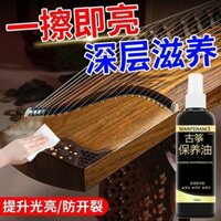 Bảng Sửa Chữa Đánh Bóng Chống Ẩm Đa Năng-ee27 Nhạc Cụ Bảo Trì Bằng Gỗ Bảo Trì Dầu Bảng Chống Biến Dạng Handmade Guzheng Chống nứt YSNN