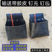 Băng Tải Cao Su Túi Móng Tay Túi Móng Tay Chế Biến Gỗ Móng Tay Túi Móng Tay Túi Móng Tay Chế Biến Gỗ Eo Túi Dụng Cụ