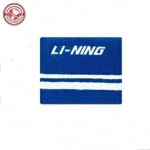 Băng tay chặn mồ hôi Lining AHWR014