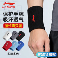 Băng tay lau mồ hôi, bảo vệ cổ tay khi chơi thể thao, bóng rổ, cầu lông chính hãng Lining