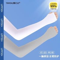 Băng Tay Nữ Chống Nắng Tay Áo Ice Silk Tay Chống Tia Cực tím 2024 Phong Cách Mới Đi Xe Đạp Lái Xe Tay Nam Tay Áo Cổ Tay