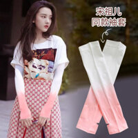 Băng Tay Nữ Kem Chống Nắng Băng Lụa Tay Màu Gradient Chống Tia Cực tím Nam Lái Xe Tay Bảo Vệ Găng Tay Tay Tay