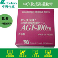 Băng Teflon chịu nhiệt độ cao Zte Chengcheng AGF-100FR 0.13 * 19 * 10