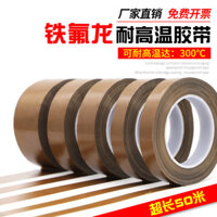 Băng Teflon Chịu Nhiệt Độ Cao Cách Nhiệt Bảng Mạch Chống Cháy Chịu Nhiệt Chịu Mài Mòn Chịu Nhiệt 300 Độ Máy Cắt Túi Máy Hút Chân Không Băng Dán Đóng Gói Bánh Cuộn Chống Dính Băng Teflon