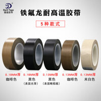 Băng Teflon Chịu Nhiệt Độ Cao Bảng Mạch Cách Nhiệt Chống Nhiệt Độ Cao Chống bỏng Cách Nhiệt Chống Cháy Chịu Mài Mòn Nhiệt Niêm Phong Dính