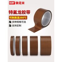 Băng Teflon màu nâu, cách nhiệt, cách nhiệt, cách nhiệt, cách nhiệt, cách nhiệt, chống mài mòn, máy cắt túi chịu nhiệt, máy đóng gói, niêm phong, băng keo nhiệt độ cao, băng Teflon