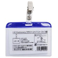 Bảng Tên Kẹp Sắt