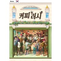 Bảng Tên Sản Phẩm: Trò Chơi coffee rush game / Trò Chơi Gia Đình / pokemon Sản Phẩm Hàn Quốc [Vận Chuyển Trong Hàn Quốc]