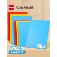 Bảng thi Deli, bảng sao chép, bảng viết A4, thẻ giá A5, bảng khắc cắt tay cho học sinh, bìa viết, giấy thi, vẽ, thảm bàn mềm chống cắt cho học sinh, bảng DIY