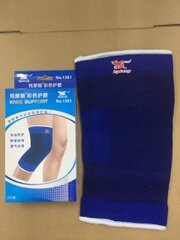 Băng Thun Đầu Gối HyLang 1381