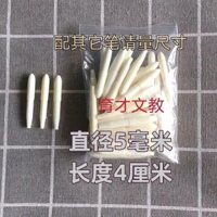 Bảng Trắng Bút Tẩy Khô Bút Viết Đầu Thẳng Chất Lỏng Bảng Trắng Bút Thủy Phân Nước Bút Đầu Sợi Bút Đầu Bút