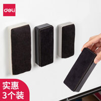 Bảng trắng từ tính Deli lớn và nhỏ không có tĩnh điện bảng vẽ flannel bảng lau trường dạy học bảng đen kính điện tử bảng màu xanh lá cây bảng từ tính phổ thông bảng xanh lau phấn đặc biệt ba gói giá cả phải chăng miễn phí vận chuyển