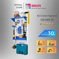 Bảng Treo Đồ Nghề Pegboard Cơ Khí SMLIFE S1 White  - Lưu Trữ Trưng Bày Dụng Cụ Sửa Chữa Thông Minh Dễ Tìm Kiếm - Xanh
