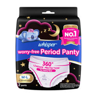 Băng vệ sinh ban đêm dạng quần Koala size M/L Whisper gói 2 miếng (1 Gói)