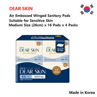 Băng vệ sinh có cánh dập nổi Dear Skin Air Hàn Quốc - Trung bình (26cm) x 16 miếng x 4 gói - Siêu mỏng, Độ thấm hút cao, Thân thiện với làn da nhạy cảm