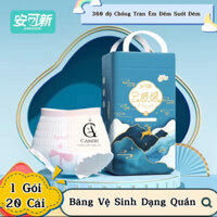 Băng Vệ Sinh Dạng Quần ANKEXIN 1 Gói 20 Miếng