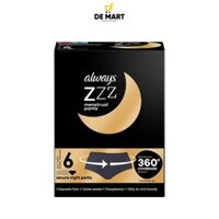 Băng vệ sinh đêm dạng quần S/M ALWAYS