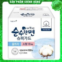 BĂNG VỆ SINH HÀN QUỐC SIÊU BẢO VỆ KLEANNARA SOONSOOHAN - 16 miếng