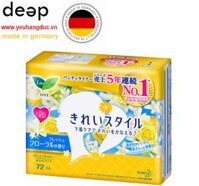Băng vệ sinh hàng ngày Laurier siêu mỏng Hương hoa tươi mát (72 miếng) DEEP12 | Nghĩ đến chất lượng cao nghĩ đến www.yeuhangduc.vn