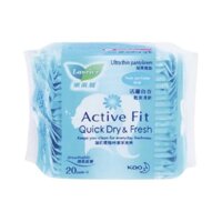Băng Vệ Sinh Hằng Ngày Laurier Active Fit Không Mùi Gói 20 Miếng
