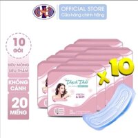Băng vệ sinh hàng ngày Thạch thảo lisa 10 gói /200 miếng cho ngày cuối tự tin