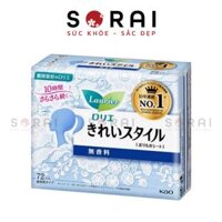 Băng vệ sinh Kao hàng ngày 72 miếng (5 mùi hương) Xanh dương - Không mùi