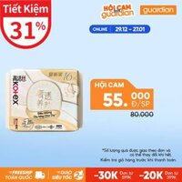 Băng Vệ Sinh Kotex Cicada Siêu Mỏng Cánh 24cm X 16 Miếng