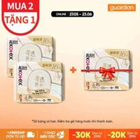 Băng Vệ Sinh Kotex Cicada Siêu Mỏng Cánh 24cm X 16 Miếng