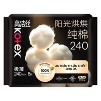 Băng vệ sinh Kotex Mặt Bông Cotton siêu mỏng cánh 24cm (16 miếng)