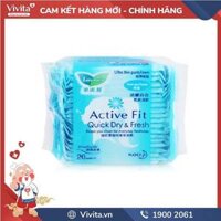 Băng vệ sinh Laurier Active Fit Không Hương 20M