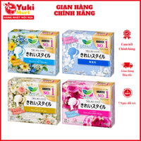 Băng vệ sinh Laurier hàng ngày 72 miếng Nhật Bản siêu mỏng, thấm hút nhanh chóng,