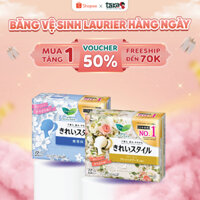 Băng Vệ Sinh Laurier Hàng Ngày 72 Miếng - Băng Vệ Sinh Nhật Bản Thấm Nhanh Thoáng Khí