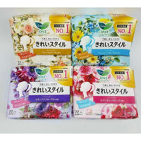 Băng vệ sinh Laurier hàng ngày 1mm-Thảo mộc(72 miếng) KAO - Nhật