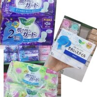 Băng vệ sinh Laurier Nhật Bản