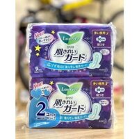 Băng vệ sinh Laurier Nhật Bản - Đủ Loại