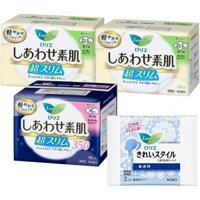 Băng vệ sinh Laurier Shiawase Suhada siêu mỏng【Bộ 2 loại】ban ngày nhiều 22.5cm + ban đêm nhiều 35cm có cánh + quà tặng Sản phẩm chất lượng cao, gửi trực tiếp từ Nhật Bản