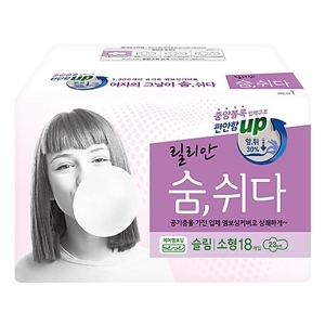 Băng vệ sinh Lilian SoomShida 3D - size S (23cm)