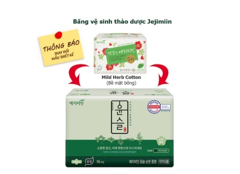 Băng vệ sinh Mild cotton Hàn Quốc 14p L